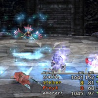 ff9shot973.jpg